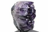 Beautiful, Dark Purple Amethyst Cluster With Metal Stand #221239-1